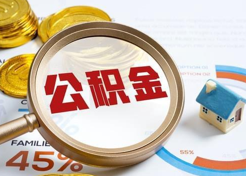 湘潭2025年政策调整对个人影响综合解析‌